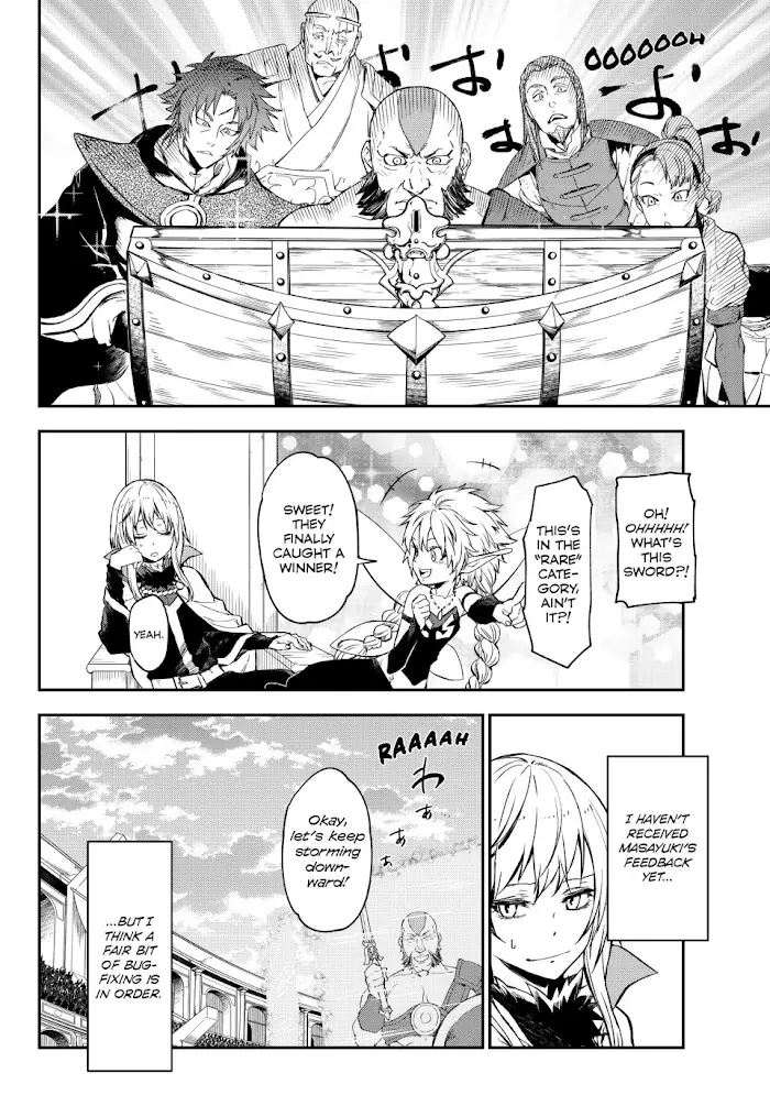 That Time I Got Reincarnated as a Slime Chapter 116 image 44_optimized